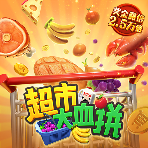 皇冠体彩网站入口