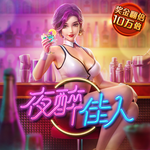 新黄金城xhjc1177截图0