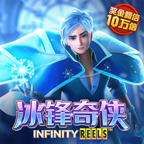 江南·体育(JN SPORTS)官方网站 - APP下载