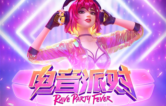 愿望之神阿SUE