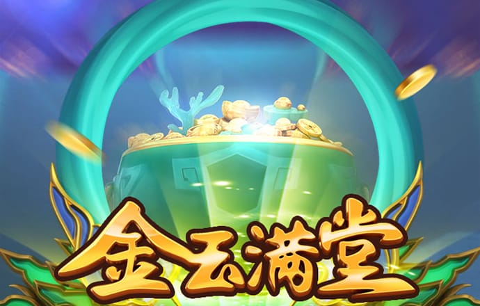 百家家乐app下载安装官网