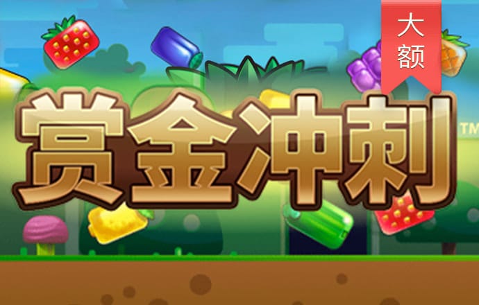 飞亚体育官网app