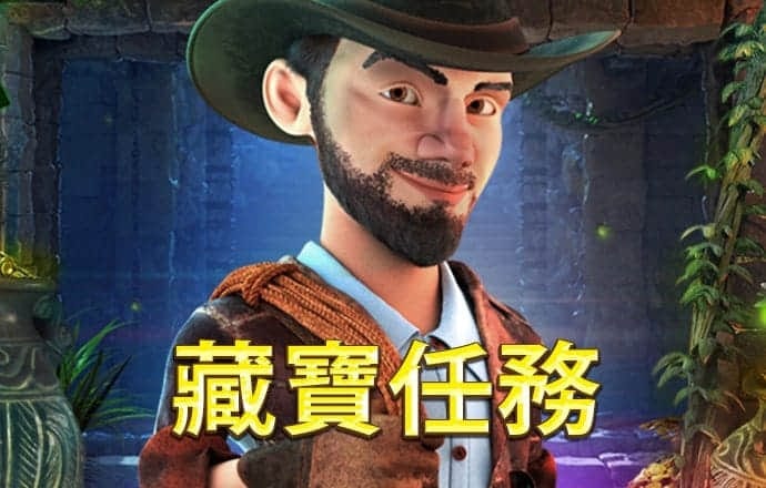 澳门新莆京app