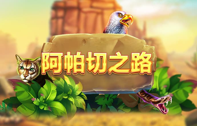 888集团官网