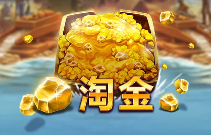 cq9传奇电子跳高高免费游戏