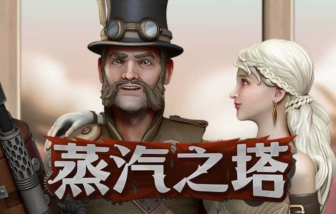 江南娱乐app官网版
