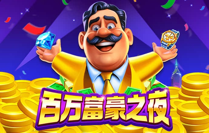 盈嘉体育官网下载手机版app下载